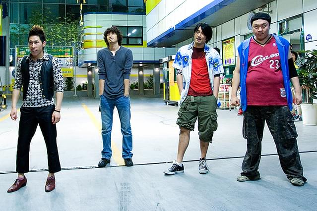 アタック・ザ・ガス・ステーション！2