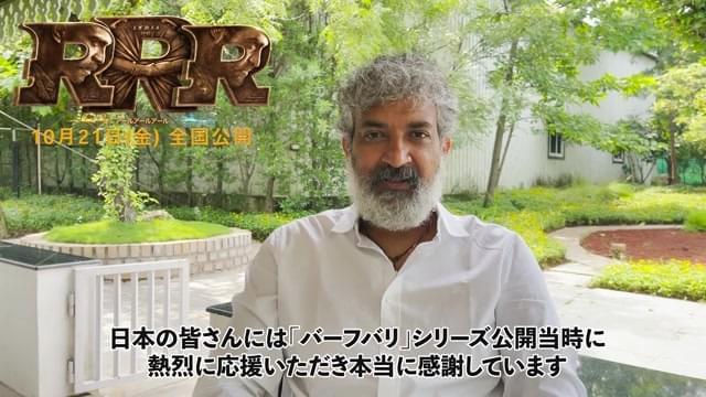 監督来日コメント映像