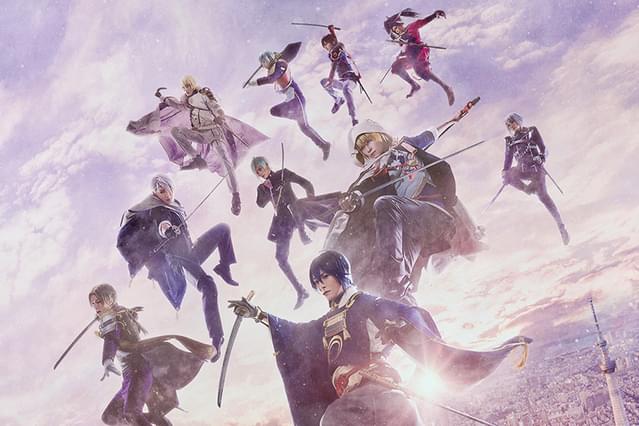 映画刀剣乱舞 黎明