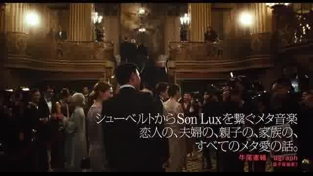 オピニオンコメント予告