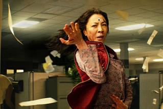 エブリシング・エブリウェア・オール・アット・ワンス