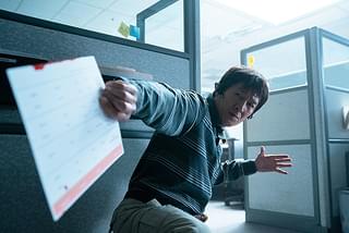 エブリシング・エブリウェア・オール・アット・ワンス