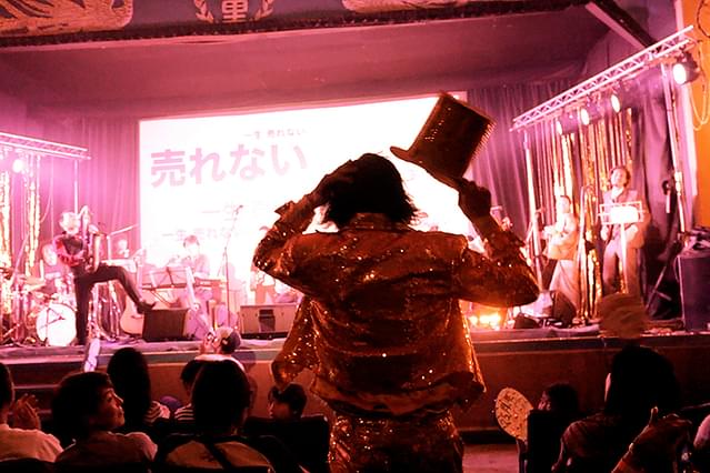 一生売れない心の準備はできてるか