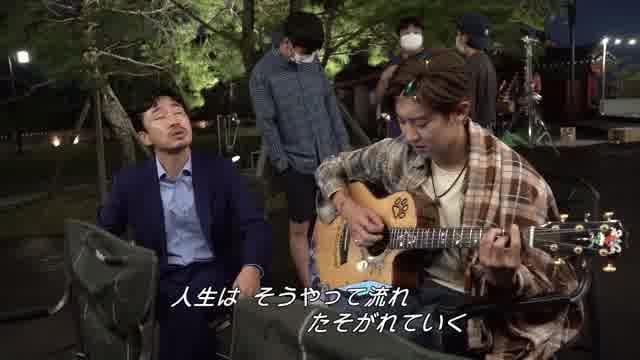 メイキング映像