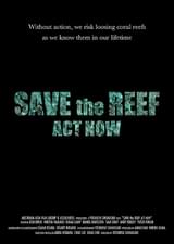 セーブ・ザ・リーフ 行動する時