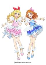 アイカツ！ 10th STORY 未来へのSTARWAY（2022）