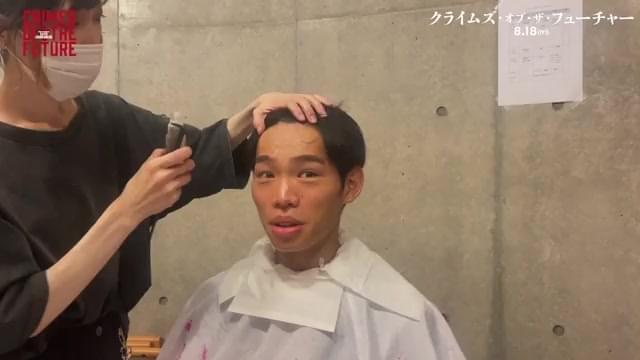 かが屋・加賀メイク映像