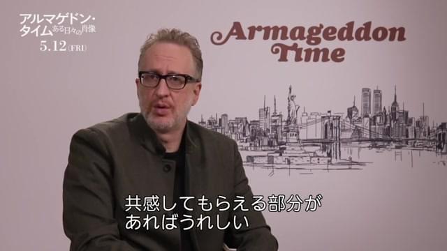 メッセージ映像＆本編映像