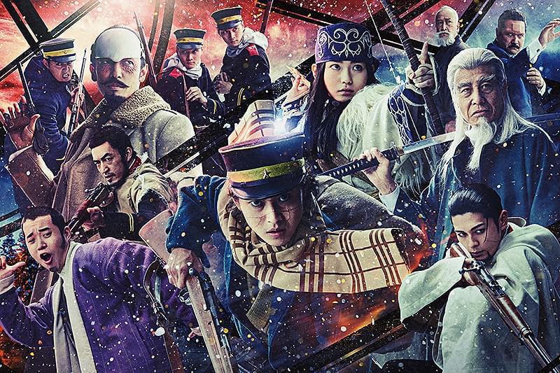 ゴールデンカムイ : 作品情報・キャスト・あらすじ - 映画.com ゴールデンカムイ : 作品情報・キャスト・あらすじ - 映画.com
