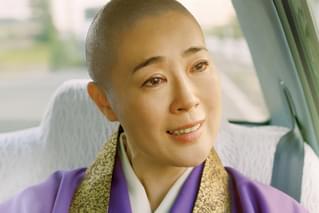 あちらにいる鬼