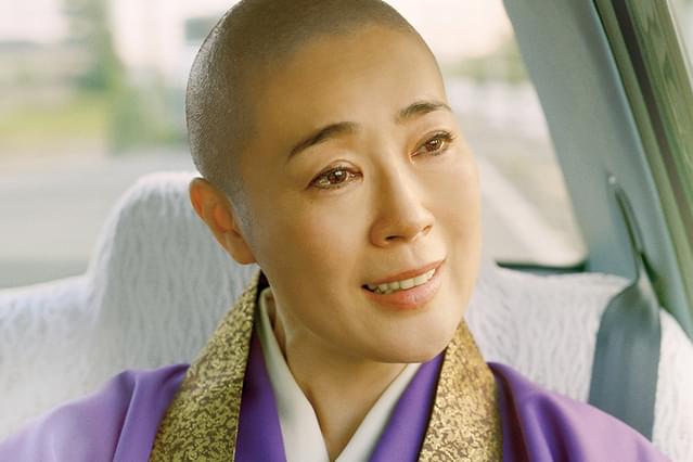 あちらにいる鬼