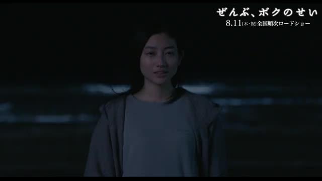 本編映像2