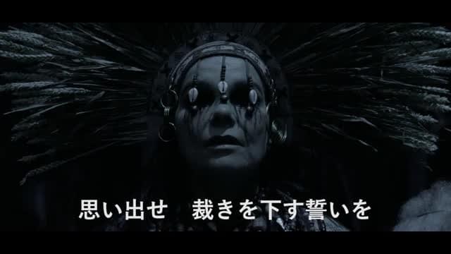 本編映像2