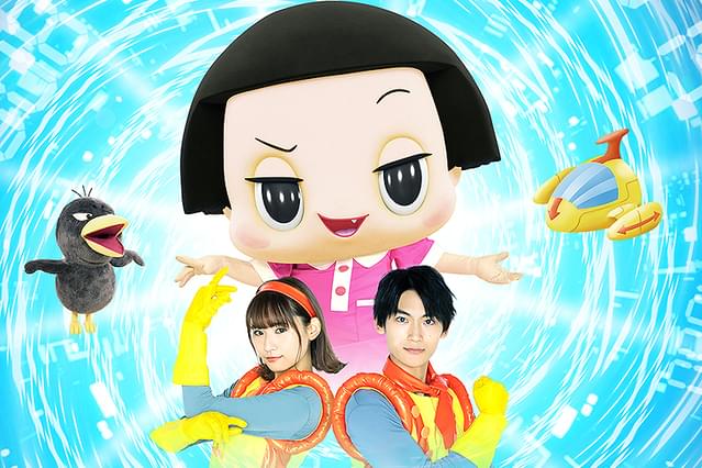 チコちゃんに叱られる！on STAGE そのとき歴史はチコっと動いた！