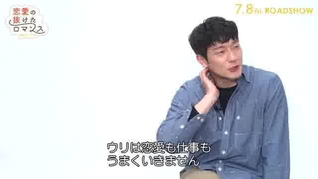 メイキング映像