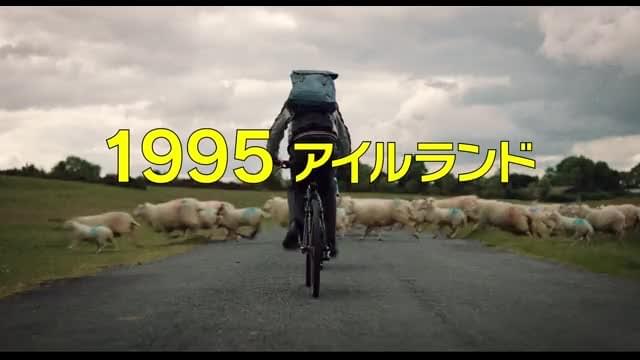 特別映像：設定編