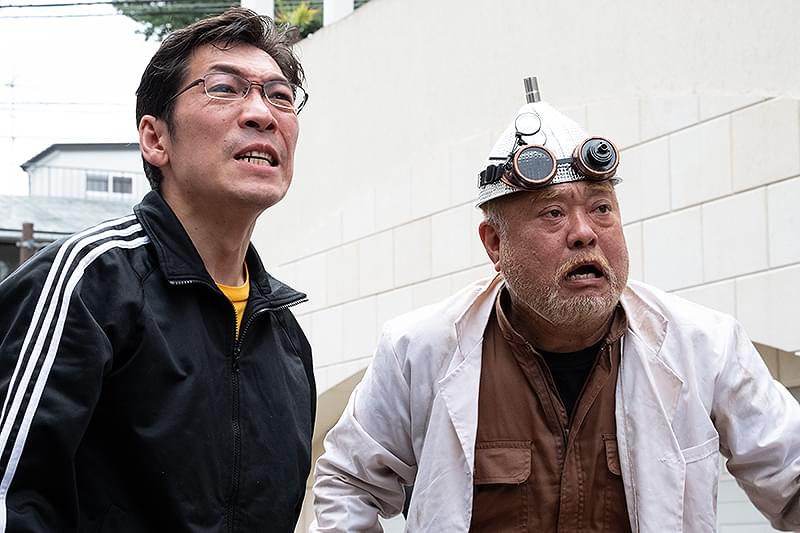 特撮喜劇 大木勇造 人生最大の決戦 : 作品情報・キャスト・あらすじ