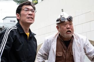 特撮喜劇 大木勇造 人生最大の決戦