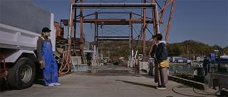 とおいらいめい