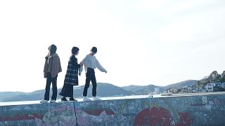 とおいらいめい