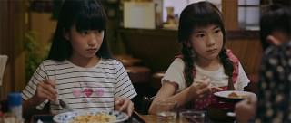 とおいらいめい