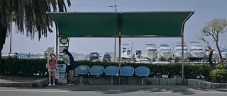 とおいらいめい