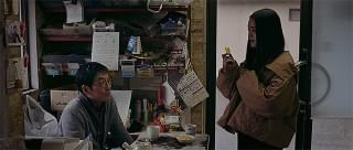 とおいらいめい