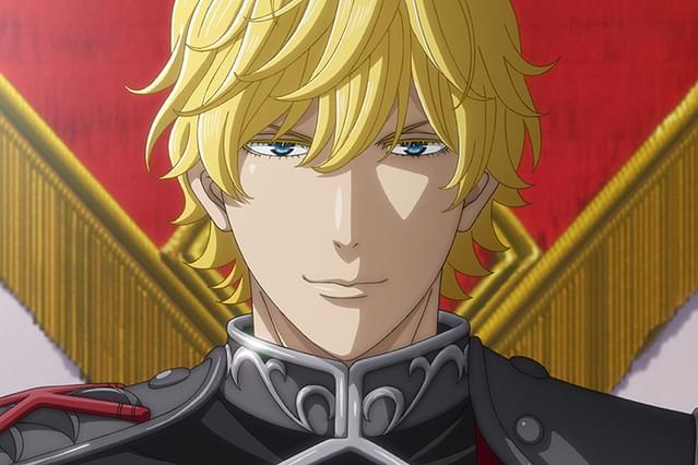 銀河英雄伝説 Die Neue These 策謀 第三章