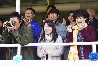 天間荘の三姉妹