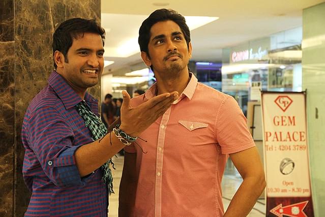 進めクマール！ 恋愛必勝法