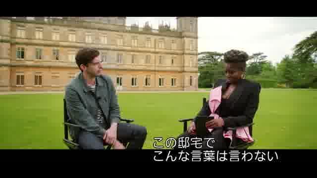 特別映像：映画のロケ地について