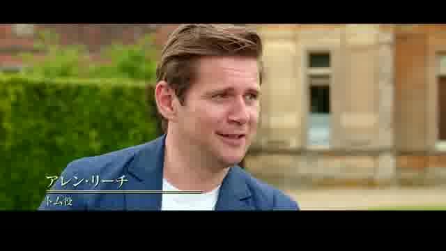 特別映像：キャラクター紹介