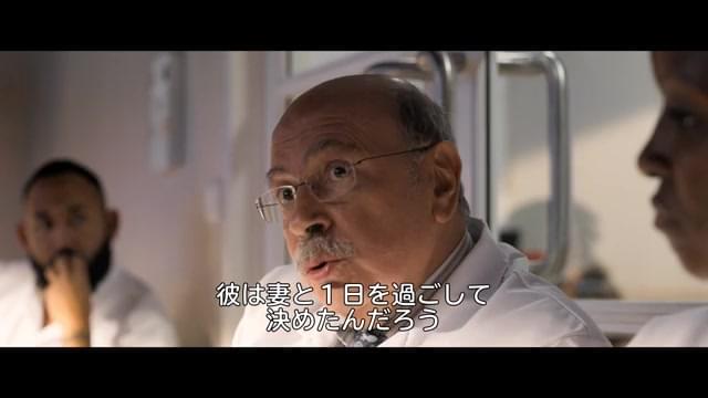 本編映像