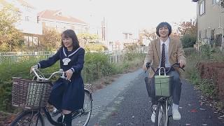 神田川のふたり