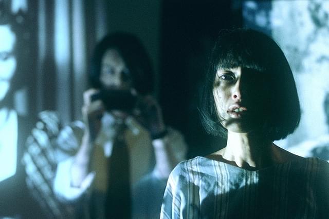 ザ・ミソジニー