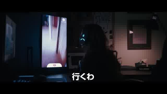 WEBスポット映像：FPS編