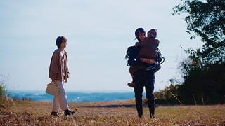 きみの正義ぼくの正義