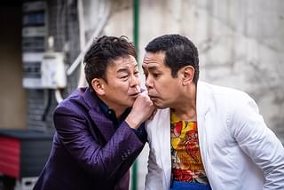 愚か者のブルース