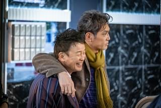 愚か者のブルース