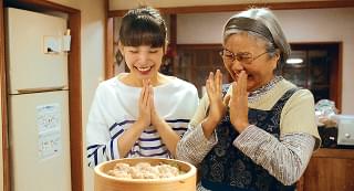 いつか、いつも……いつまでも。