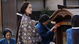 レジェンド＆バタフライ