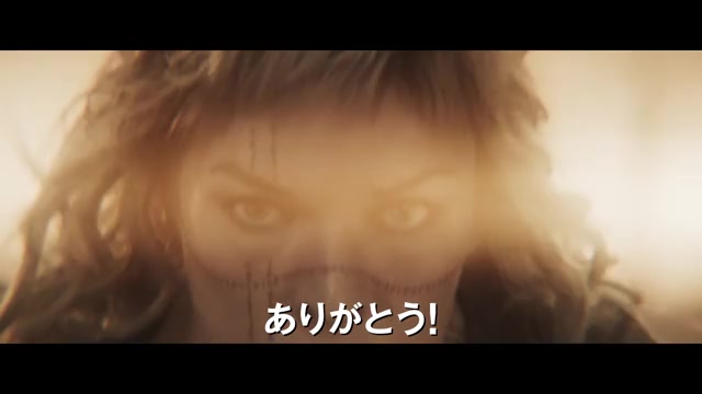 特別映像：ハッピーバースデージョヴォヴィッチ