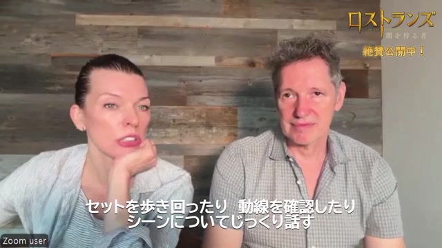 インタビュー＆新年メッセージ映像：ミラ・ジョボビッチ＆ポール・W・S・アンダーソン監督
