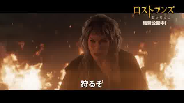 メイキング映像