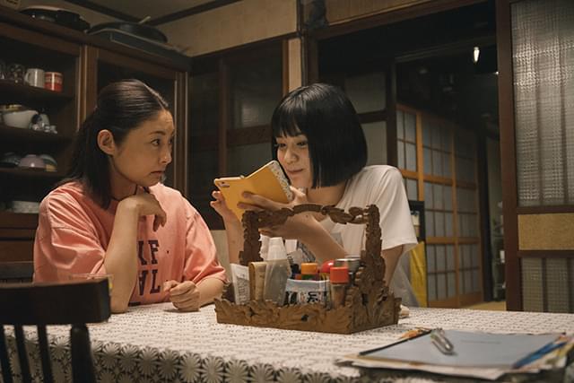 吉田美月喜の「あつい胸さわぎ」の画像