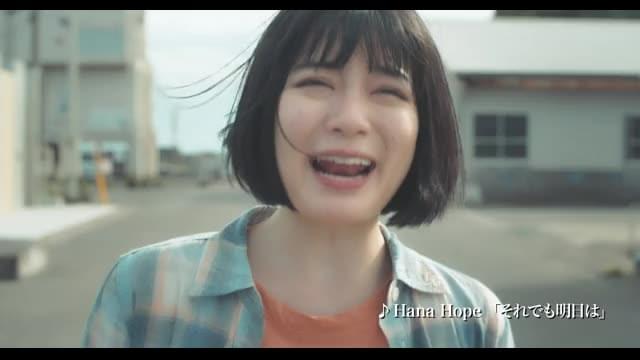 予告編（15秒）