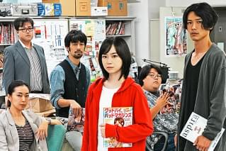 グッドバイ、バッドマガジンズ