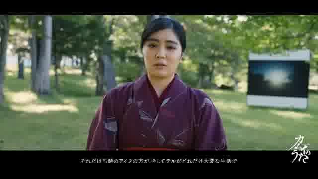 インタビュー映像（吉田美月喜）