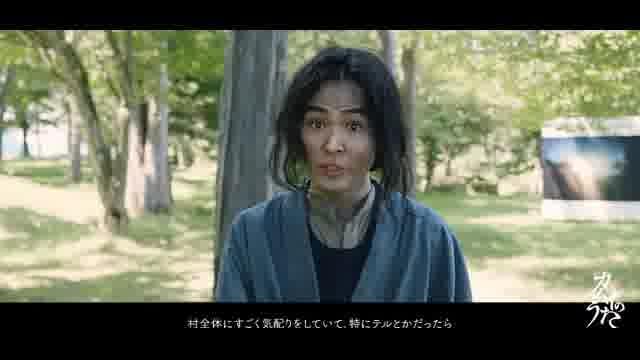 インタビュー映像（望月歩）