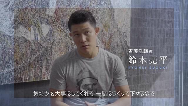 メイキング＆インタビュー特別映像2